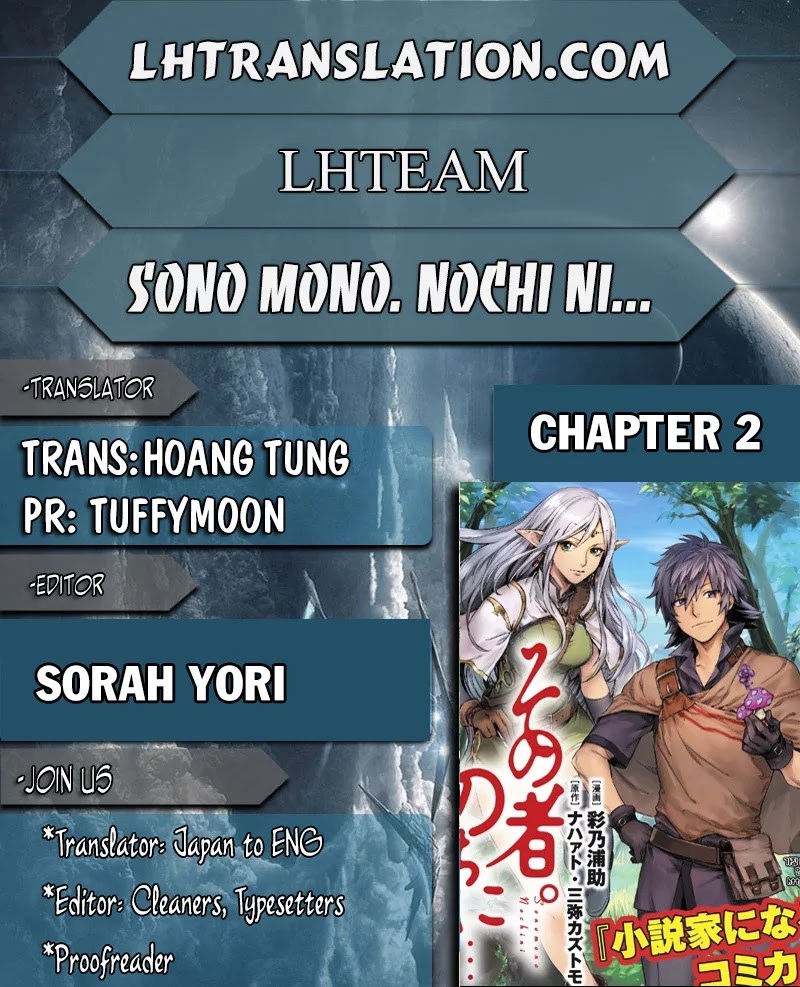 Sono Mono. Nochi ni… Chapter 02 Gambar 2